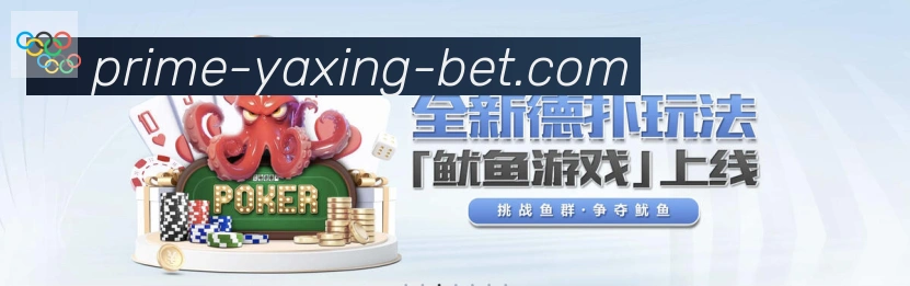 平台使命图